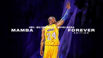 牛八体育|马德兴，国足三球告负意料之中，更多年轻人需走出去