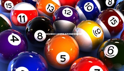 牛八体育平台|热刺街区绘制孙兴慜巨幅壁画 热烈迎接欧冠荣耀归来